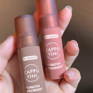 ✨พร้อมส่ง Cappuvini อายแชโดว์ ✨CP-21.