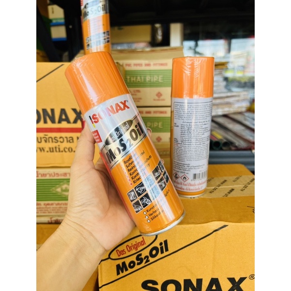 SONAX 200ml น้ำมันครอบจักรวาล SONAX Mos2Oil สเปรย์หล่อลื่น โซแน็ก น้ำมันเอนกประสงค์ กัดสนิม สเปรย์ฉี