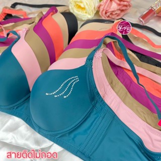 9930#Size36-40เสื้อในฟองบางเก็บข้างรุ่นยอดนิยม