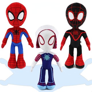 หมอนตุ๊กตานุ่ม รูปการ์ตูน Marvel Avengers Spiderman Gwen Friends ขนาด 33 ซม. สําหรับตกแต่งห้องนอนเด็ก