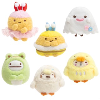 ตุ๊กตา Sumikko Gurashi Minikko to Asobo ไซส์ SS มี 5 แบบให้เลือก
