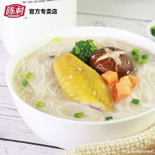 🍜หม่าล่าเส้น​ห​มี่สะพานยูนนาน 100g/过桥米线