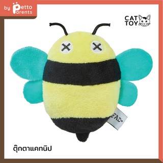 FAD+ Bee Toy ของเล่นแมว รูปผึ้ง ของเล่นแคทนิป แคทนิป cat toy แคทนิปแมว แมวฟิน ตุ๊กตาแคทนิป catnip ของเล่นสัตว์