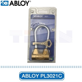 กุญแจแขวน NRK DPP (แอ็ปบลอย) Abloy รุ่น PL3021C