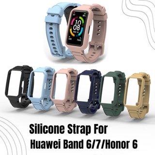 สายนาฬิกาข้อมือซิลิโคน พร้อมสายรัดข้อมือ แบบเปลี่ยน สําหรับ Huawei Band 8 7 6 Honor Band 6