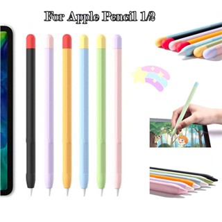 เคสดินสอ ซิลิโคนนิ่ม ลาย TBTIC สําหรับ Apple Pencil Case 2 1 2 นิ้ว