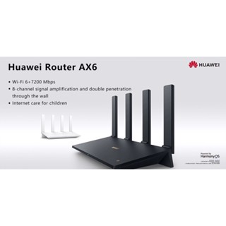 Huawei 5G AX6 Router Home Wireless Gigabit Router 7200M Dual-Band High-Speed Wifi6 Ultra-Wide Fast Signal Amplification Router