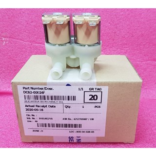 อะไหล่แท้ศูนย์/วาร์วน้ำเข้าเครื่องซักผ้าซัมซุง/VALVE WATER/SAMSUNG/DC62-00024F