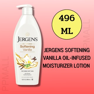 Jergens ครีมทาผิว โลชั่นทาผิว โลชั่นทาตัว บอดี้โลชั่นครีมบำรุง 496 ml 1ชิ้น