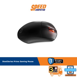 STEELSERIES GAMING MOUSE PRIME WIRELESS BLACK 1Y By Speed Computer