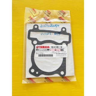 ปะเก็นเสื้อสูบ r15 เก่า,mslaz แท้ YAMAHA 1S9-E1351-10