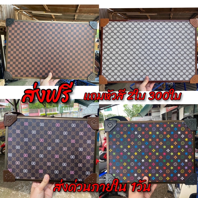 แผงลอตเตอรี่‼️ ส่งฟรี‼️  ขนาด 200ใบ 300ใบ 500ใบ