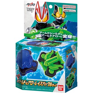 B[ส่งตรงจากญี่ปุ่น] Masked Rider Geats Dx Shield &amp; Arrow Raise Buckle Set Japan New