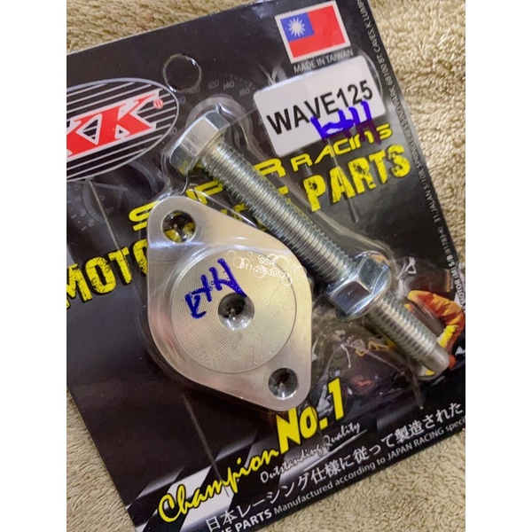 WAVE125 W125 TENSIONER RACING IKK