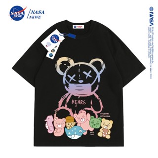 เสื้อยืดแขนสั้นลําลอง คอกลม ผ้าฝ้าย ทรงหลวม พิมพ์ลาย Nasa แฟชั่นฤดูร้อน แบบเรียบง่าย