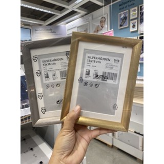 SILVERHÖJDEN กรอบรูป, สีทอง สีเงิน, 13x18 ซม. By IKEA