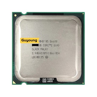 โปรเซสเซอร์ CPU Core 2 Quad Q6600 2.4 GHz Quad-Core Quad-Thread 8M 95W LGA 775