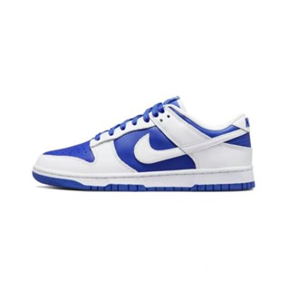 รองเท้าผ้าใบ Nike Dunk Low Retro "Racer Blue" ของแท้ 100%