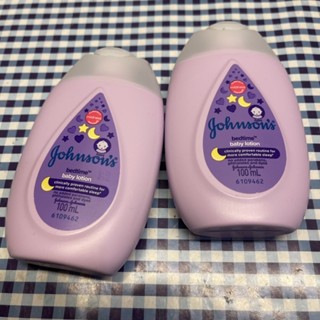 Johnson Bedtime baby lotion 100 ml โลชั่น จอห์นสัน เบดไทม์