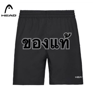 กางเกงกีฬาขาสั้น ออกกำลังกาย HEAD Short ของแท้ของใหม่หลุดโรงงานสินค้าพร้อมส่ง