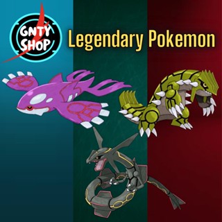 Pokemon EVENT🎁 Shiny/Non-Shiny🧊 Groudon⚡️Rayquaza⚡️Kyogre