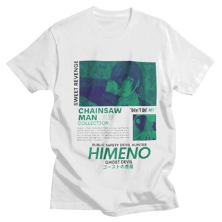 เสื้อสีขาว เสื้อยืดแขนสั้นลําลอง ผ้าฝ้าย แบบนิ่ม พิมพ์ลายการ์ตูนอนิเมะ Chainsaw Man สําหรับผู้ชายเสื้อยืด_49