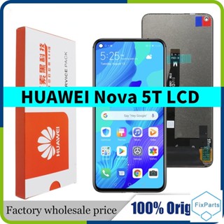 อะไหล่หน้าจอสัมผัส LCD พร้อมกรอบ แบบเปลี่ยน สําหรับ Huawei Nova 5T YAL-L21 L61A L61D L71A