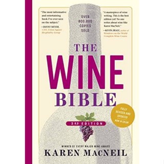 The Wine Bible (3rd Revised Updated)