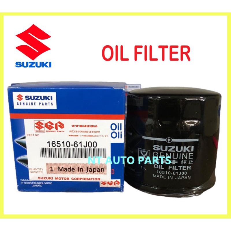 กรองน้ํามันเครื่อง Suzuki - 16510-61J00 - Swift APV ERV SX4 Alto
