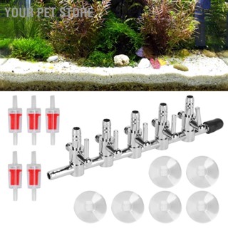 Your Pet Store วาล์วควบคุมการไหลของอากาศ 5 ทาง พร้อมวาล์วตรวจสอบ และถ้วยดูด สําหรับตู้ปลา