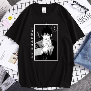 เสื้อเบลาส์ เสื้อเชิ้ตชาย Japon animesi testere adam Aki yazlık เสื้อยืดอดัม มังงะ grafik baskı komik  Pochita Maki_59