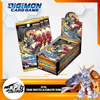 DIGIMON CARD GAME THEME BOOSTER ALTERNATIVE BEING - EX04