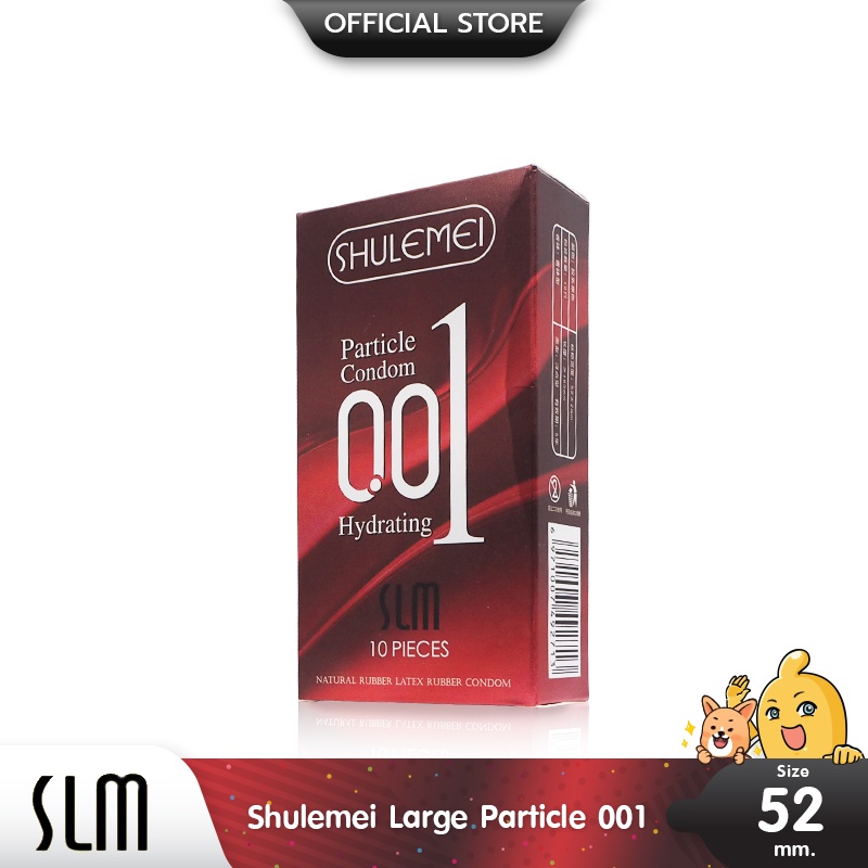 Shulemei Particle 001 ถุงยางอนามัย บางที่สุดในโลก ผิวไม่เรียบ ปุ่มแน่น (1 กล่อง) มี 10 ชิ้น