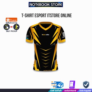 T-SHIRT E SPORT ITSTORE ONLINE