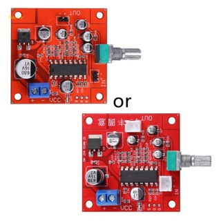 Wonder PT2399 แผ่นบอร์ดไมโครโฟน ไม่มีพรีแอมป์ สําหรับ DC 6V-15V