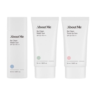 [About Me] Be Clean Sun SPF50+ PA++++ 50ml / 3 ออปชั่น