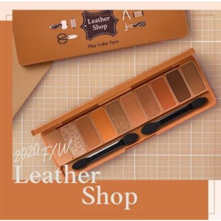 Etude House Play Color Eyes Leather Shop