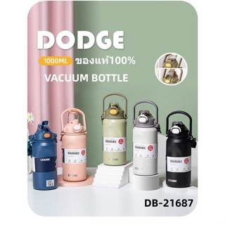 กระบอกน้ำเก็บอุณหภูมิ 【DODGEของแท้】100% ขนาด 1000 ml (สแตนเลส 316 Food Grade)DB-21687