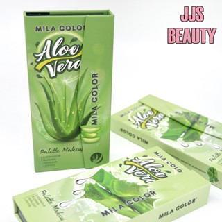 MILA COLOR Aloe Vera Makeup Palette พาเลทแต่งหน้าว่านหางจระเข้