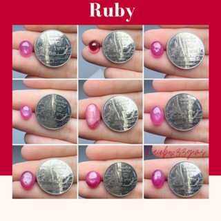 RBB029 Ruby พลอยทับทิมแท้ พลอยทับทิมธรรมชาติ ทับทิมอาฟริกา