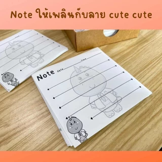 Abiz กระดาษโน๊ตพร้อมกล่อง กระดาษโน็ต กล่องกระดาษคราฟท์ เนื้อในกระดาษปอนด์ 9.8x9.8 ซม. 200ใบ/กล่อง
