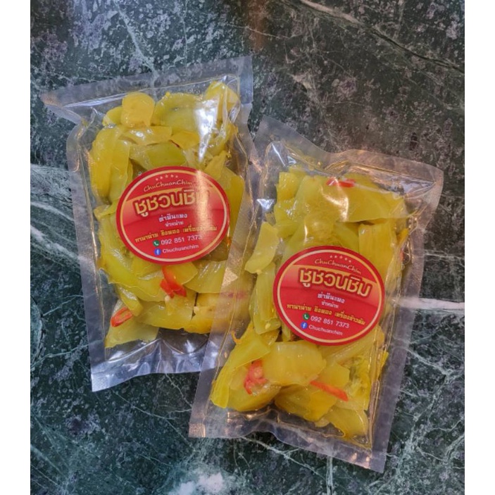 ยำเกี่ยมฉ่ายน้ำมันงาพรีเมี่ยม สูตรท่าดินแดง Pickled Mustard Salad with Sesame Oil