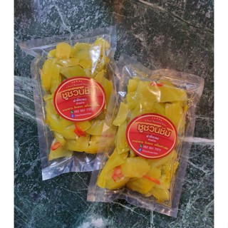 ยำเกี่ยมฉ่ายน้ำมันงาพรีเมี่ยม สูตรท่าดินแดง Pickled Mustard …