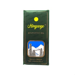 Himgange Ayurvedic Oil 200ml