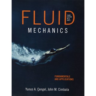 (C221) 9781259011221 Fluid Mechanics : Fundamentals and Applications