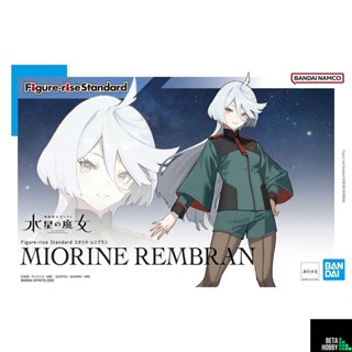 FIGURE-RISE STANDARD MIORINE REMBRAN