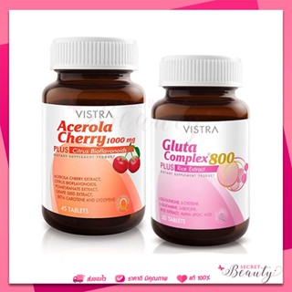 Vistra  set เพื่อผิวขาว Acerola cherry 45s + Gluta 800 30s วิสตร้า บำรุงผิว ลดริ้วรอย กลูต้า วิตามินซี