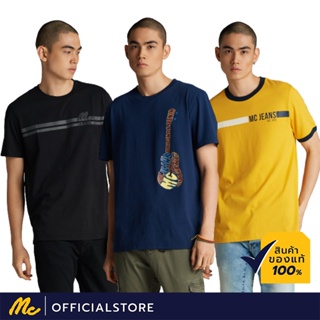 Mc Jeans เสื้อยืดผู้ชาย แขนสั้น MTSZ5 3 รุ่น_30