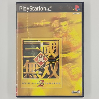 [00124] Shin Sangoku Musou 2 (JP)(PS2)(USED) แผ่นเกมแท้ มือสอง !!