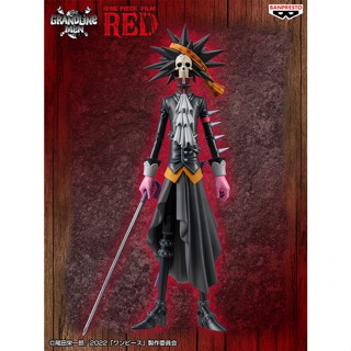 BANPRESTO  ONE PIECE FILM RED DXF～THE GRANDLINE MEN～vol.9 [Brook]